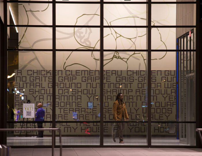 New Orleans Ernest N. Morial Convention Center Hall A Renovations - Exterior