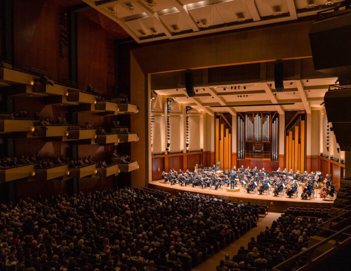 Benaroya - Interior