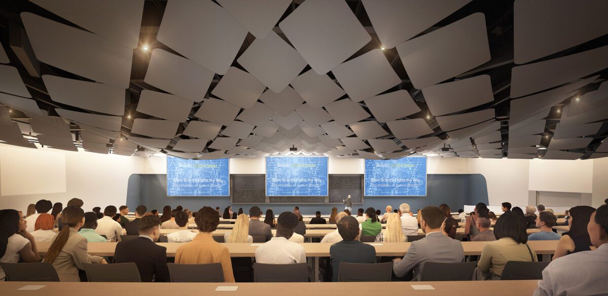 Undergraduate Academic Building, UC-Berkeley - Interior